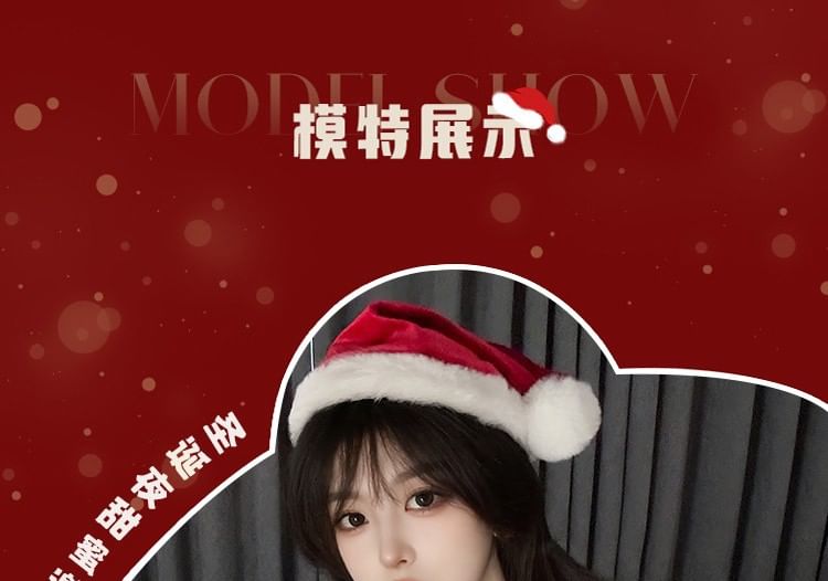 Christmas Girl Lingerie Costume Set