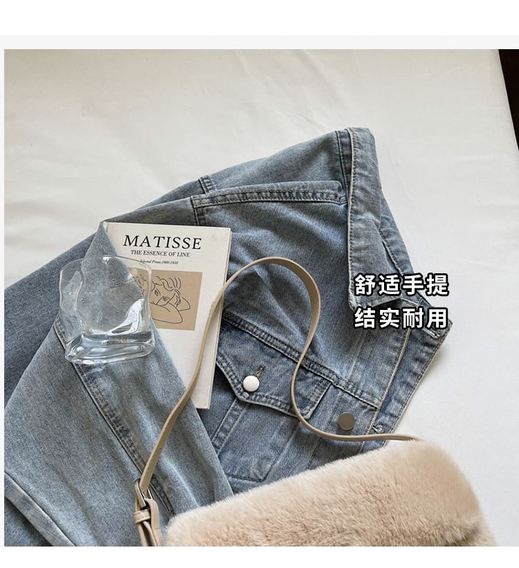 Flap Faux Fur Shoulder Bag