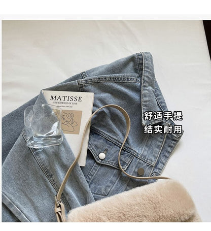 Flap Faux Fur Shoulder Bag