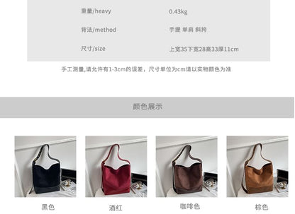 Panel Faux Suede Shoulder Bag