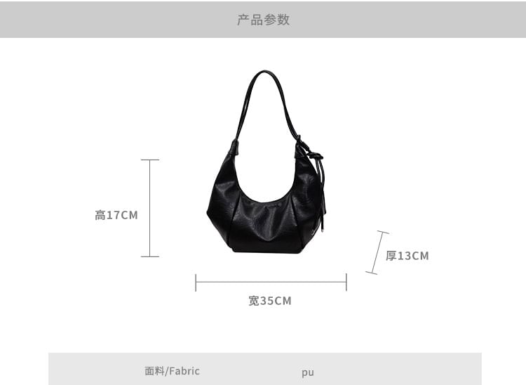 Panel Faux Leather Shoulder Bag