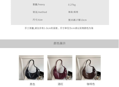 Panel Faux Leather Shoulder Bag