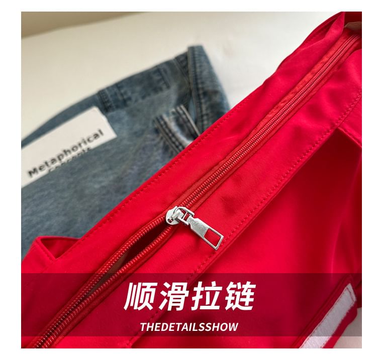 Plain Fabric Shoulder Bag