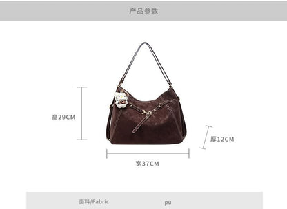Faux Leather Clasped Shoulder Bag