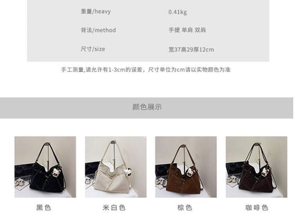 Faux Leather Clasped Shoulder Bag