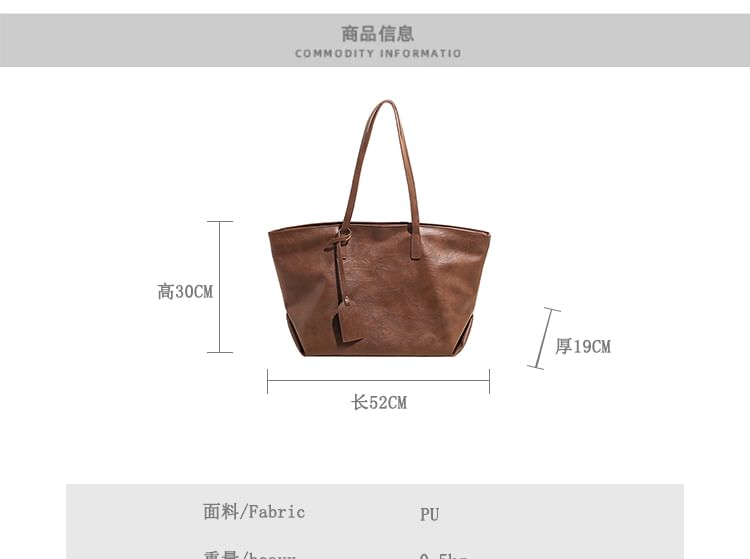 Faux Leather Plain Shoulder Bag