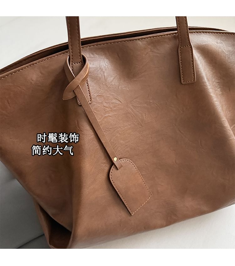 Faux Leather Plain Shoulder Bag