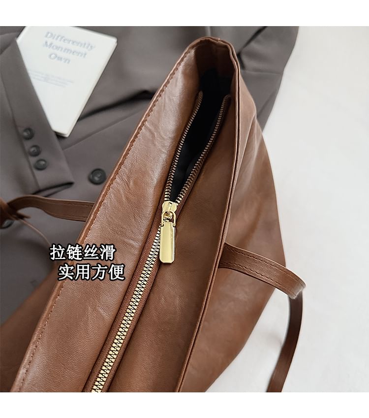 Faux Leather Plain Shoulder Bag