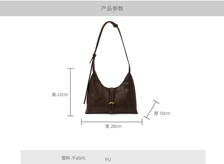 Faux Leather Buckled Strap Shoulder Bag