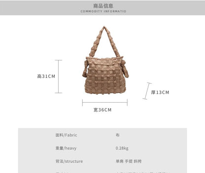 Woven Plain Shoulder Bag