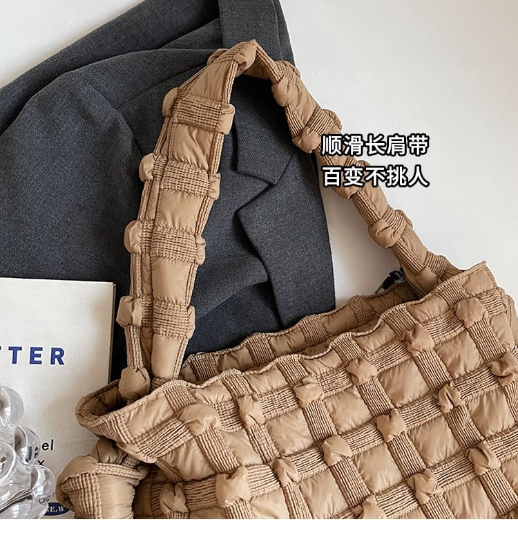 Woven Plain Shoulder Bag