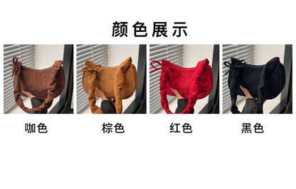 Drawstring Faux Suede Shoulder Bag
