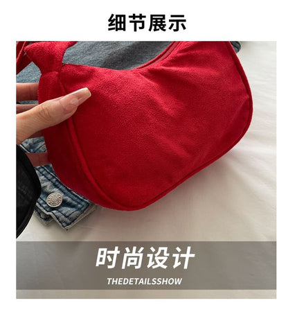 Drawstring Faux Suede Shoulder Bag