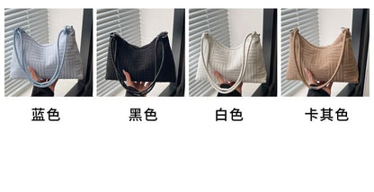 Plain Textured Shoulder Bag