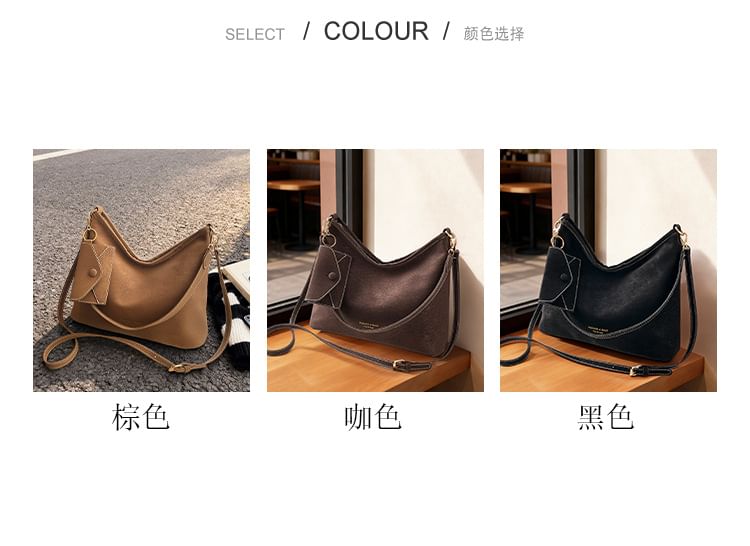 Faux Leather Crossbody Shoulder Bag