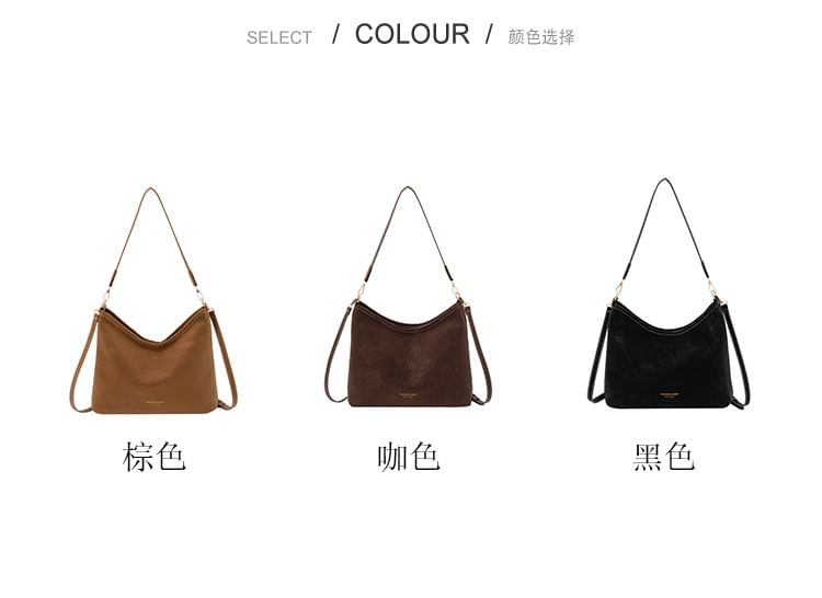 Faux Leather Crossbody Shoulder Bag