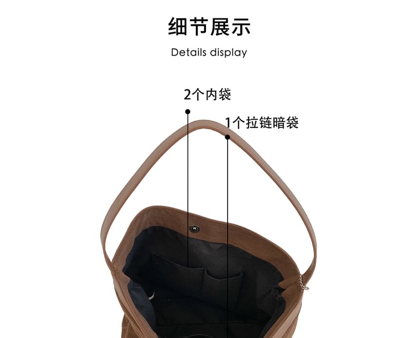 Panel Corduroy Shoulder Bag