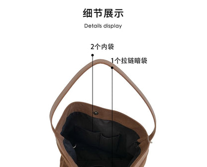 Panel Corduroy Shoulder Bag