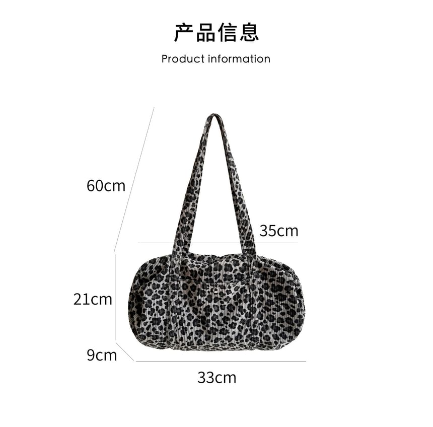 Leopard Print Corduroy Shoulder Bag
