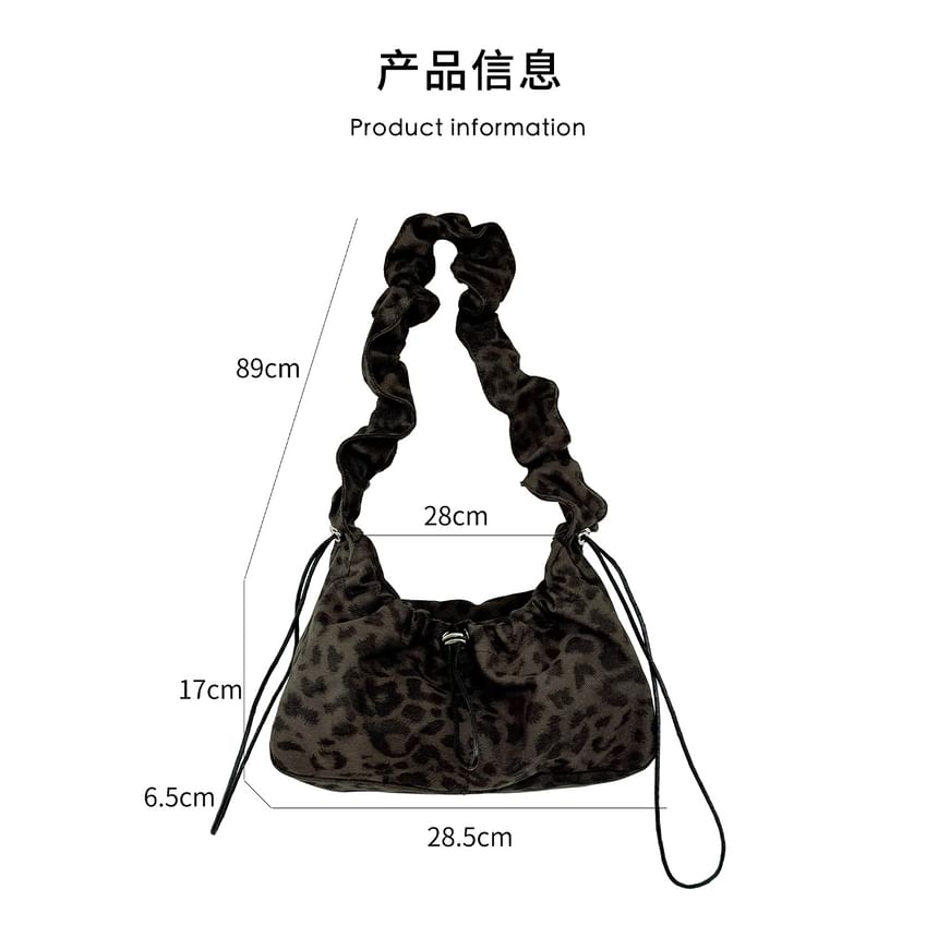 Leopard Print Drawstring Fabric Shoulder Bag