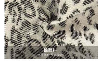 Leopard Print Drawstring Fabric Shoulder Bag