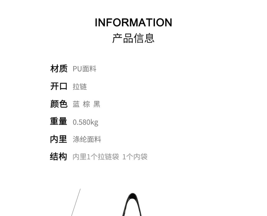 Studded Zip Panel Shoulder Bag