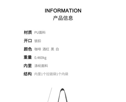 Buckle Panel Crossbody Shoulder Bag