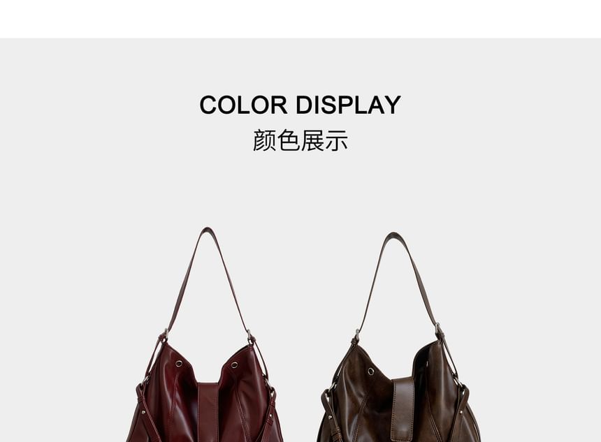 Buckle Panel Crossbody Shoulder Bag