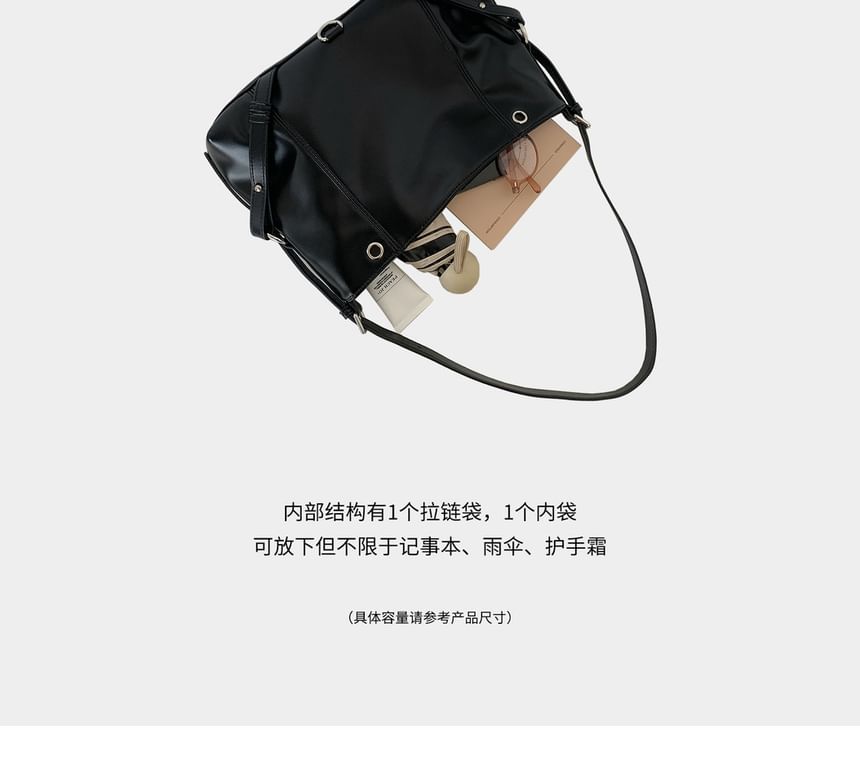Buckle Panel Crossbody Shoulder Bag