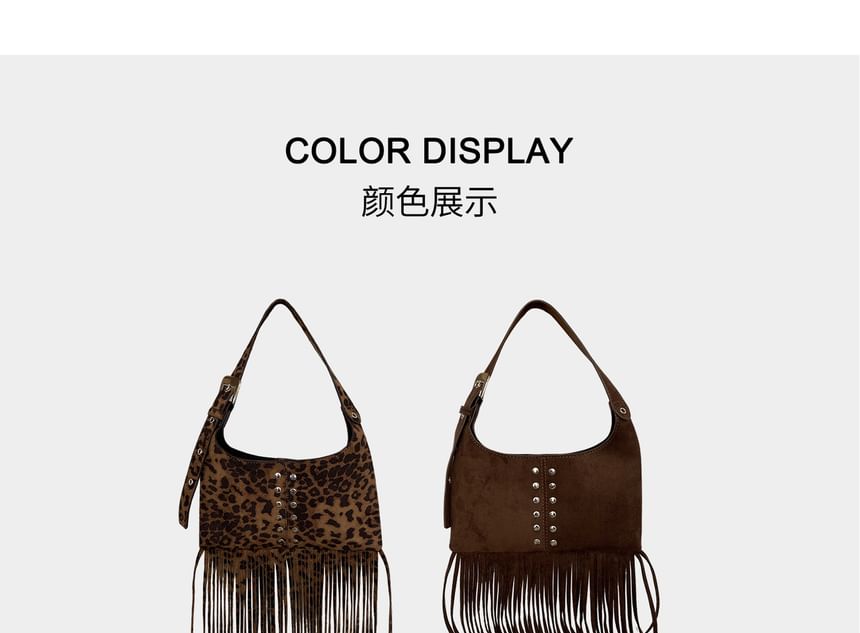 Studded Fringe Faux Suede Shoulder Bag