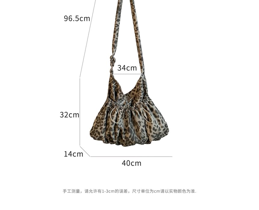 Leopard Print Drawstring Crossbody Shoulder Bag