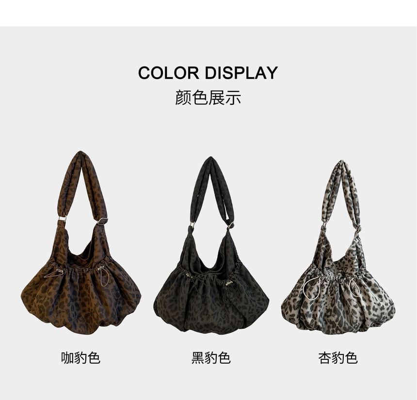 Leopard Print Drawstring Crossbody Shoulder Bag