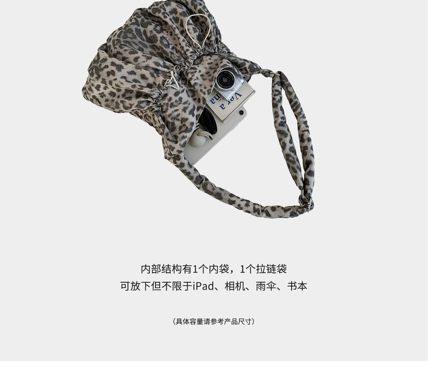 Leopard Print Drawstring Crossbody Shoulder Bag