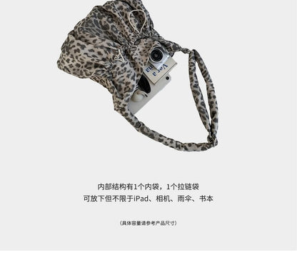 Leopard Print Drawstring Crossbody Shoulder Bag