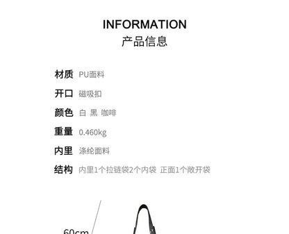Grommet Panel Shoulder Bag
