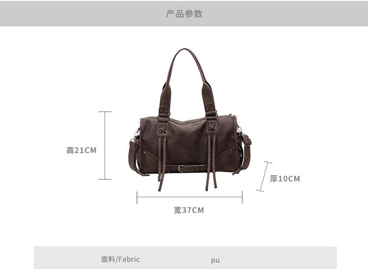 Lace Up Buckled Panel Shoulder Bag