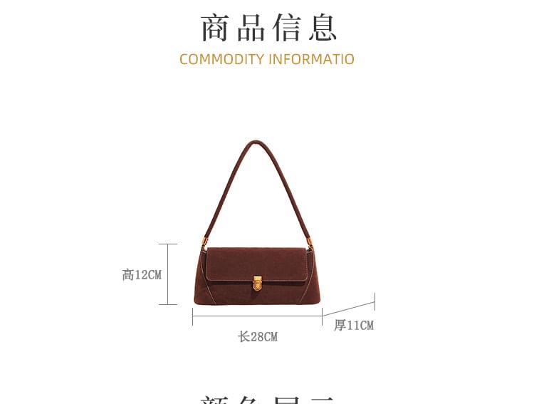 Flap Faux Suede Shoulder Bag
