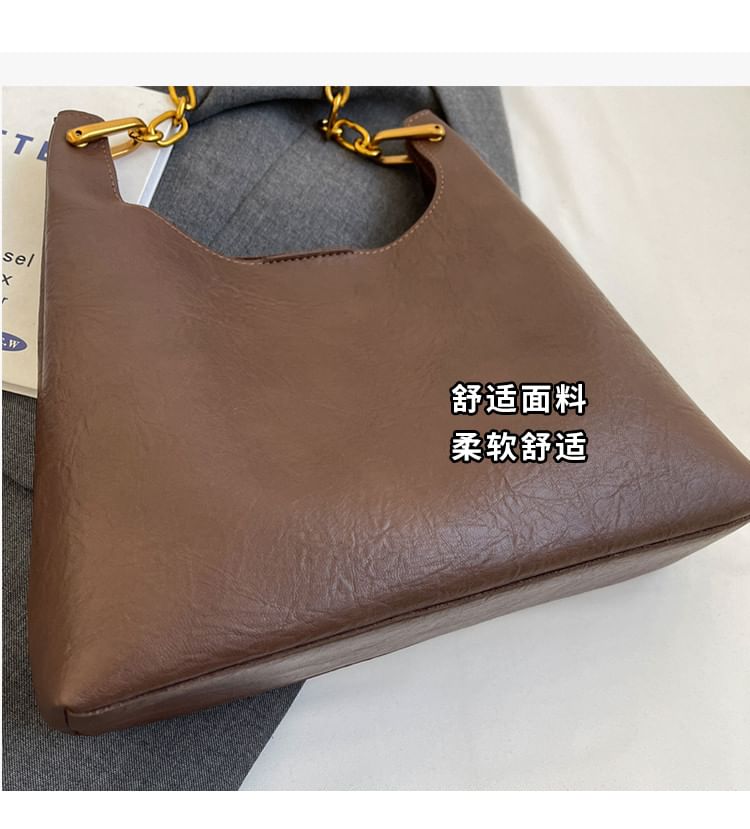 Chain Shoulder Bag