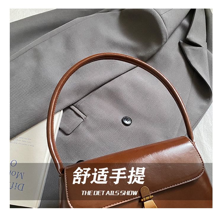Flap Shoulder Bag