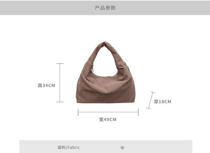 Plain Corduroy Shoulder Bag