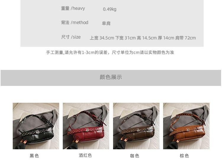 Grommet Belted Patent Leather Shoulder Bag