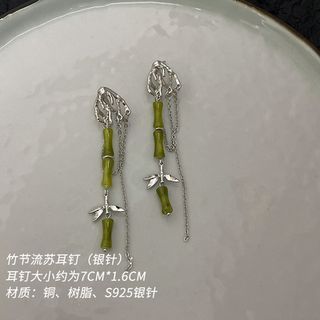 竹の目合金フェイクキャットイヤリングダングルストーン