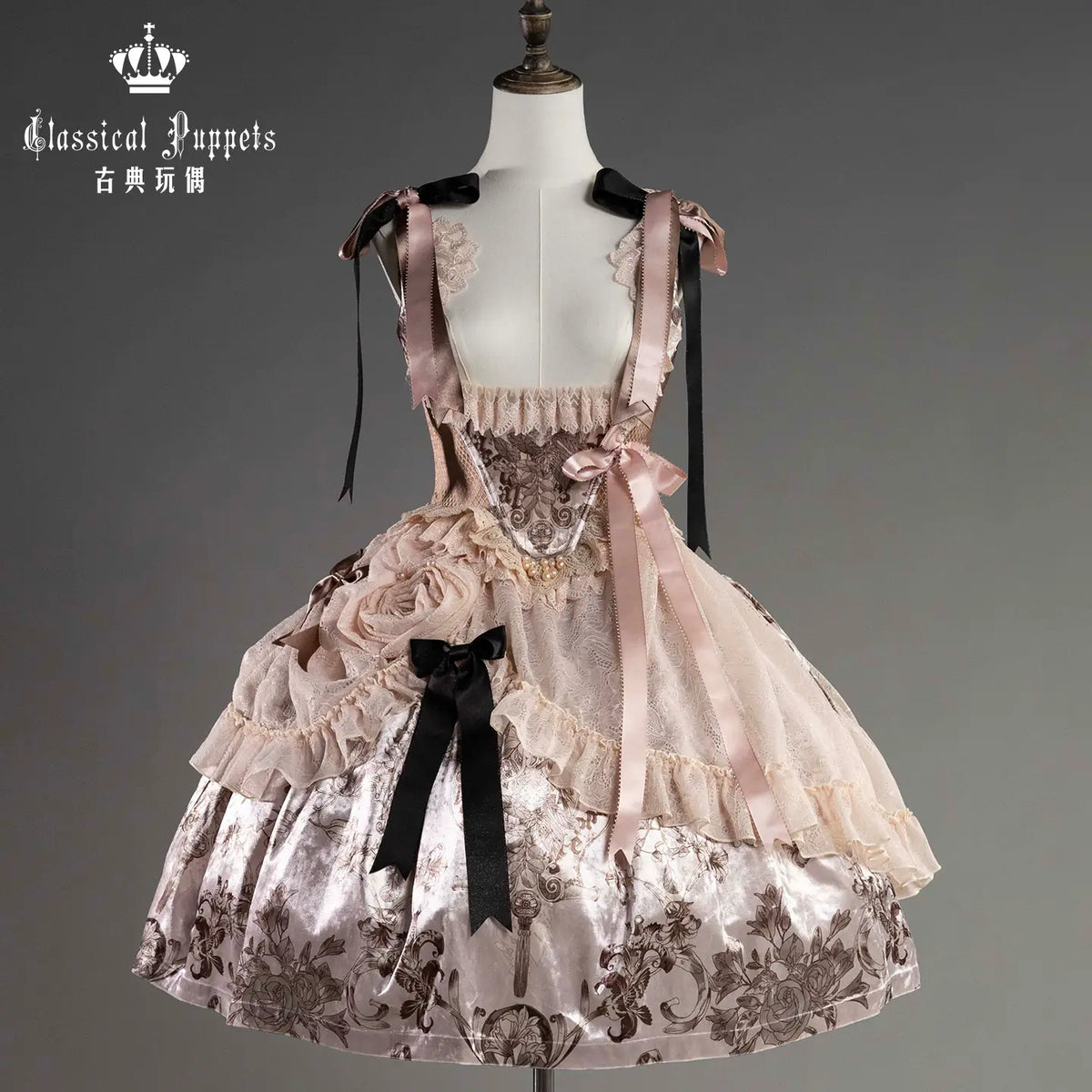 Victoria Garden Velvet JSK & Tea Party OP - Classical Doll Series