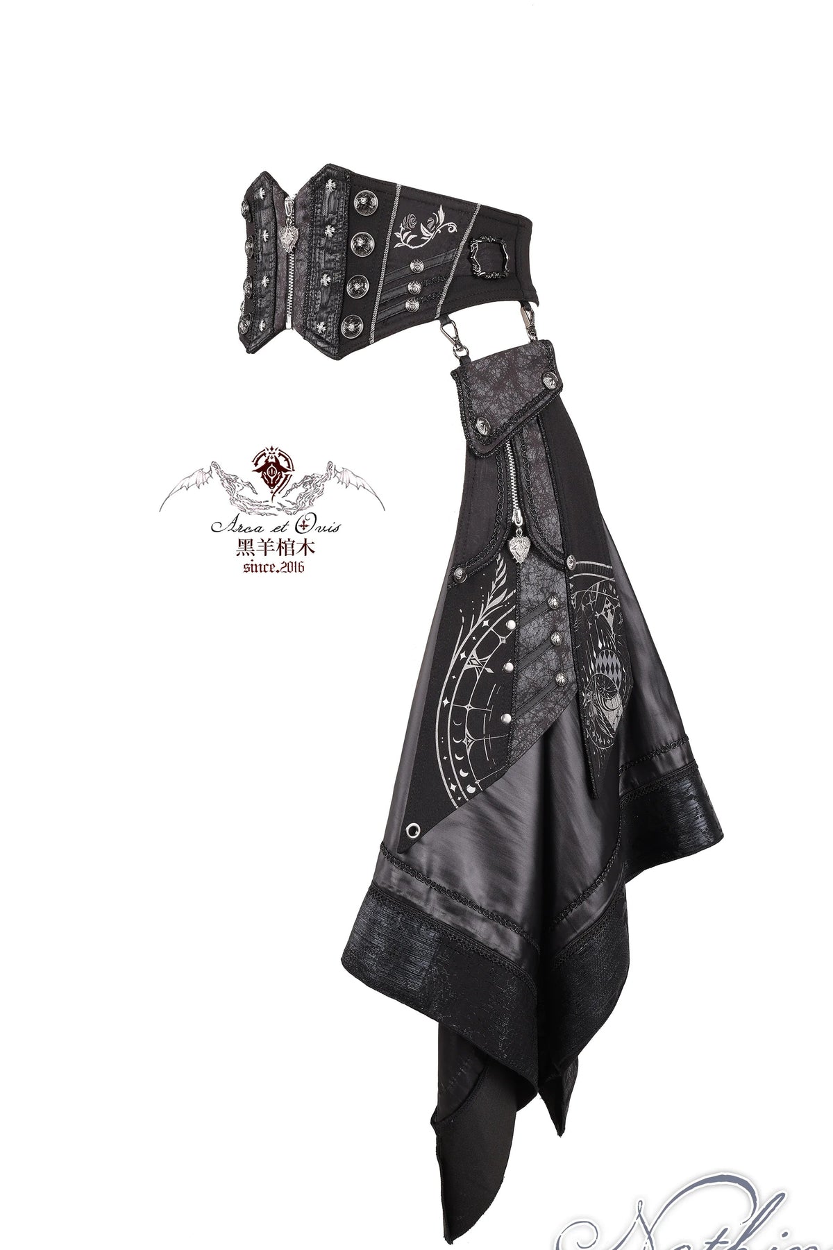 Sin Embroidered Corset Belt & Double-Sided Printed Train