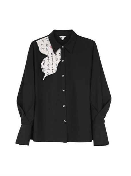 Sleeve China Design New Shirt Volume Niche Printed