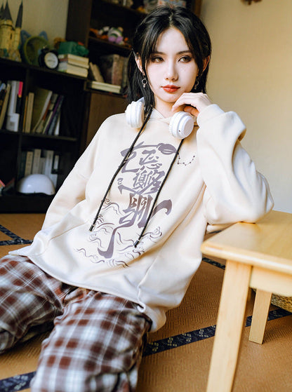 Design Chainai Regular Bedruckter Hoodie