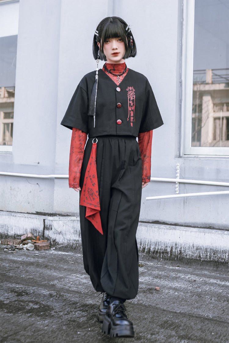 Black China Short V-Neck Top