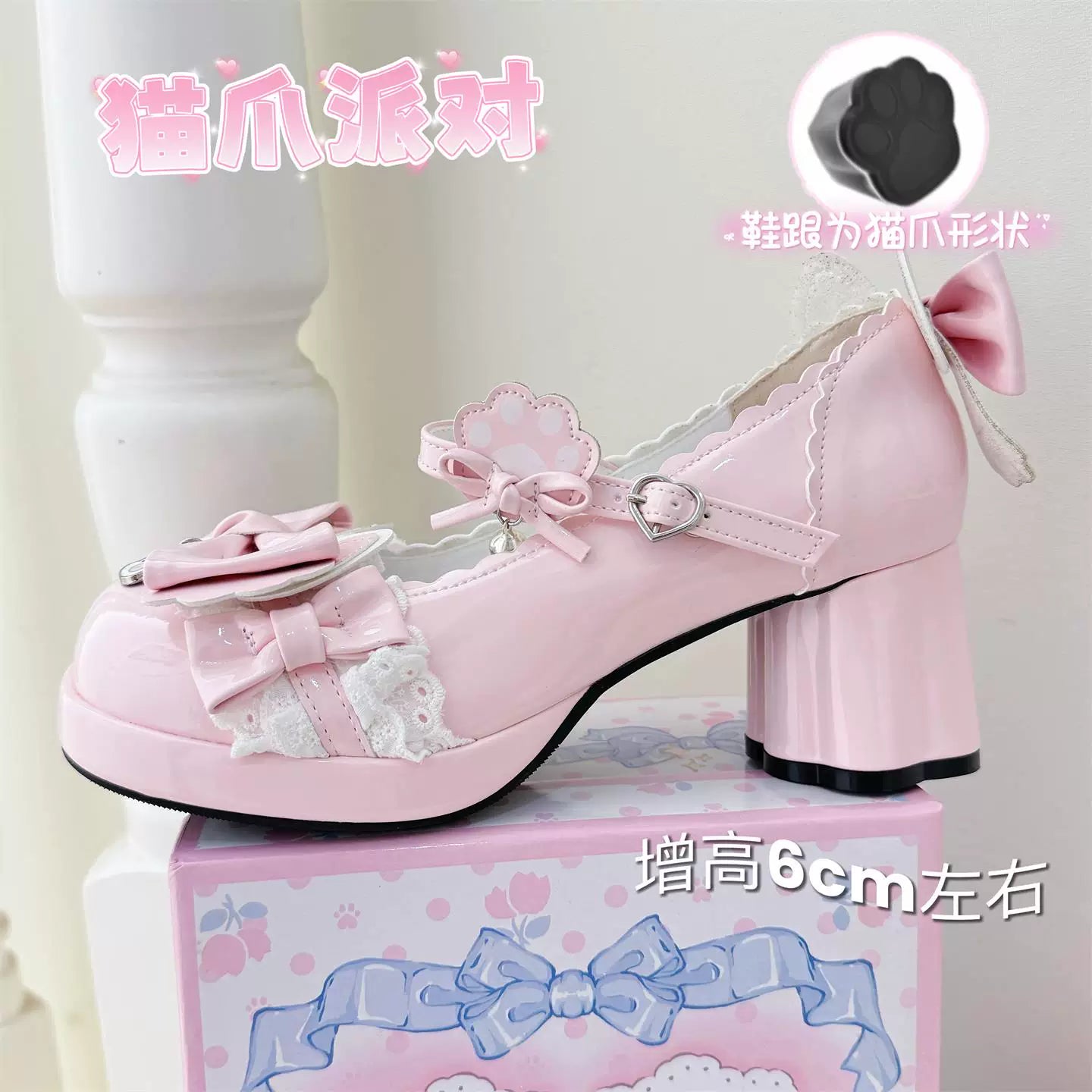 Cat's Claw Party Lolita Mary Jane Shoes – Sweet Bow Round Toe Pumps | Blooming Chimes