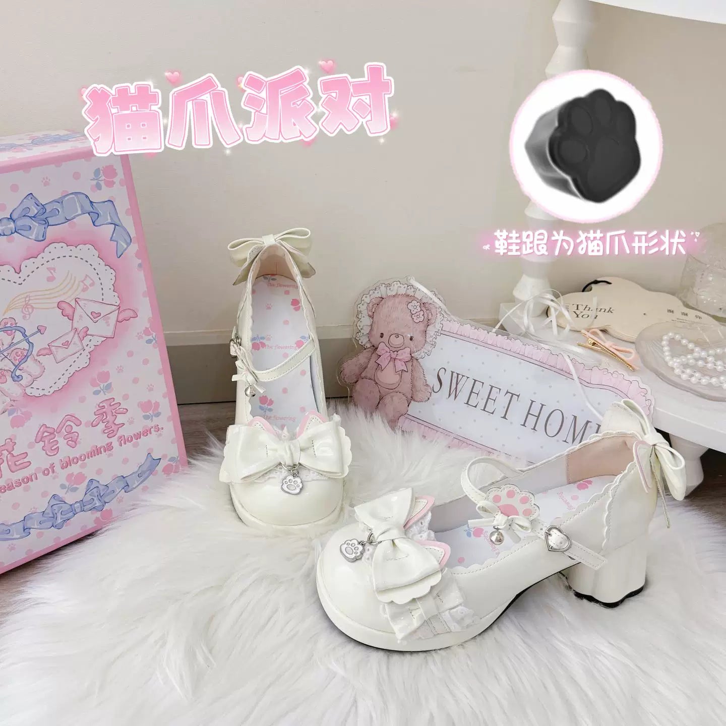Cat's Claw Party Lolita Mary Jane Shoes – Sweet Bow Round Toe Pumps | Blooming Chimes