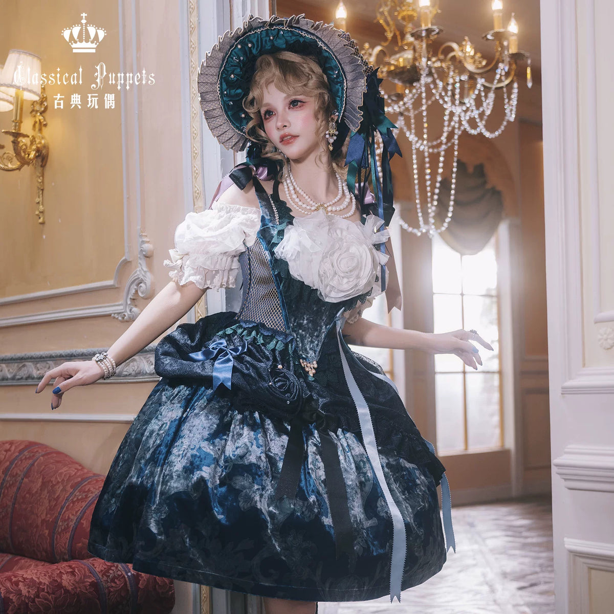 Victoria Garden Velvet JSK & Tea Party OP - Classical Doll Series